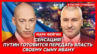 Фейгин Как убили Навального измена Арестовича войска НАТО в Украине двойник Путина сдача Европы [upl. by Airbmat700]