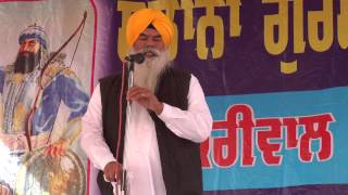 Jathedar Bhai Ranjit Singh Ji revealing Secret Historical Facts [upl. by Hafler]