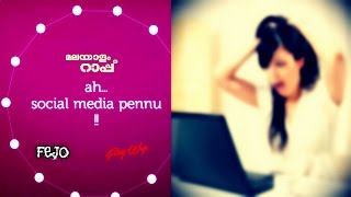 Fejo  Social Media Pennu ft Fetty Wap  Malayalam Rap Official Lyric Video [upl. by Aiak121]