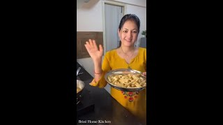 French Fries ये बनते देख बेटा खुशी से नाचने लगा 😅 [upl. by Esinad]