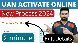 UAN number kaise activate kare 2024  How to activate pf uan number 2024  PF uan activation online [upl. by Steffi]