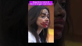 Bigg boss tamil 8 promo biggboss8tamil biggbosstamil biggbosstamil8 biggboss biggboss8 bb8 [upl. by Zonnya]