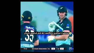 Sri lankan cricketHighlight videocricket videocricketspecial occasionssri lanka cricket team [upl. by Jorey34]