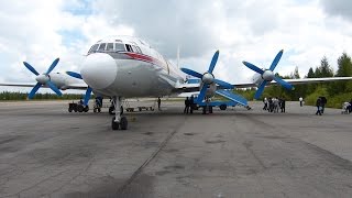 Air Koryo IL18 takeoff approach landing  YJS Samjiyon FNJ Pyongyang Airport [upl. by Inaffit]