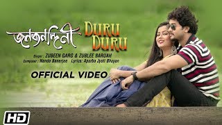 DURU DURU  JANAKNANDINI  ZUBEEN GARG  ZUBLEE  GUNJAN  NANDINEE  FILM SONG 2022 [upl. by Duile631]