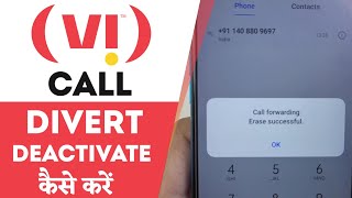 Vi Call Forwarding Deactivate Code  Vi Call Forwarding Kaise Hataye [upl. by Lennahs]