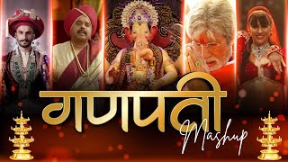 Ganpati Mashup 2024  Nonstop Ganpati Songs  Ganesh Chaturthi Songs  Ganpati DJ Song 2024 [upl. by Shannan]