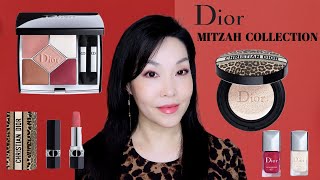 DIOR  THE MITZAH COLLECTION  Review Swatches Makeup Look  Dior Spring 2023 [upl. by Leslie80]