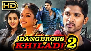 DANGEROUS KHILADI 2 FULL MOVIE IN HINDI  ALLU ARJUN  4K ULTRA HD ACTION MOVIE 💥 [upl. by Eppesuig]