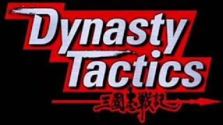 Dynasty Tactics Soundtrack Defeat [upl. by Stephi897]