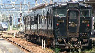 JR九州日豊本線隼人駅 はやとの風４号 20150805 [upl. by Yee]