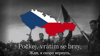 quotVšechno Jenom Ne Slzyquot  Czechoslovakian Army Song [upl. by Laehcor]