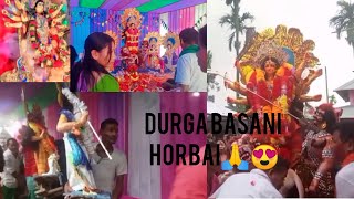 mondirao Puja hwbai  Durga basani🙏😍 hornai naidwg 🥰 [upl. by Pallaton758]