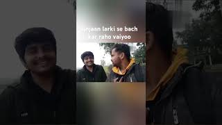 Pk phirki kaun le raha haiRavishyamVlozz [upl. by Laise]