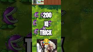 200 IQ PvZ fusion Trick 😂 pvzfusion pvz plantsvszombies [upl. by Irdua586]