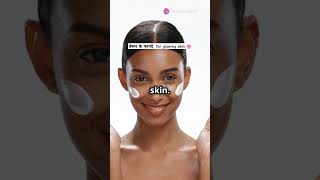 Besan for glowing skin facts trending youtubeshorts ytshorts beauty share youtube explore [upl. by Daisi379]