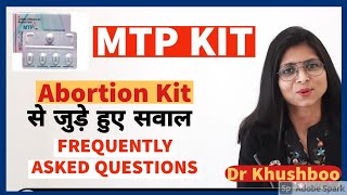 MTP Abortion Kit Kaise Use Karen FAQ Hindi   Abortion Kit कैसे इस्तेमाल करें  Dr Khushboo [upl. by Warrin]