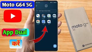 moto g64 5g dual app settings moto g64 5g me dual app kaise kare [upl. by Buff]