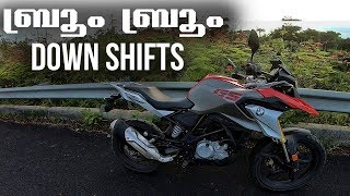 Malayalam Rev Matching Tutorial for Motorcycles [upl. by Akimehs]