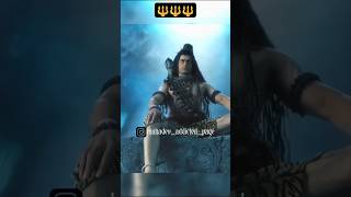 Om Namah Shivay harharmahadev shivparvati shortvideo shivji [upl. by Nwahs]