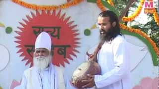 Sant Kabeer Ke Shabd Vol 3  Sat Saheb  Haryanavi Kabir Ke Dohe [upl. by Everara863]