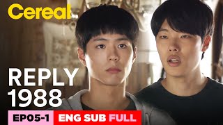 ENG SUB 51 Ryu Junyeol is jealous of Ko Kyungpyo becase of Hyeri Reply1988 [upl. by Eittap]