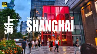 Explore Shanghais Advanced Urban Landscape on Foot  China Walking Tour [upl. by Leffert]