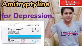 Amitriptyline hydrochlorideAmitriptyline hydrochloride tablets ip 10mgAmitriptyline 25 mg review [upl. by Eenot]