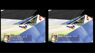 Star Fox 64 Japanese and US ending sidebyside [upl. by Brianne]