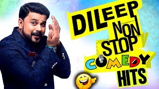 Dileep non stop comedy  Dileep comedy movie  Full HD 1080 [upl. by Jessalin54]