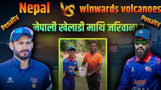 Nepal vs windward islands t20 Nepali players should pay 😂 Bashist official [upl. by Euqinu]