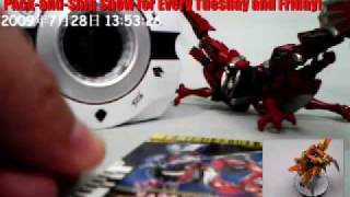 FFR02 Ryuki Dragreder Demo WITH DECADE DRIVER by courtesy of Henshinking [upl. by Xela]