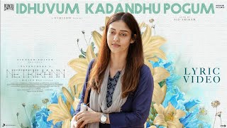 Netrikann  Idhuvum Kadandhu Pogum Song Playing by  ðŸŽ¹ðŸŽ¶ NIRUBA ðŸŽ¶ðŸŽ¹ [upl. by Worrell]