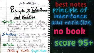 best handwritten notes of ch 5 principles of inheritance and variation class 12th BIOLOGY PART 3 [upl. by Meggy89]