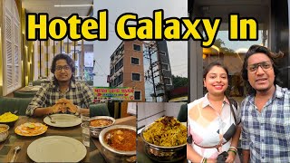 Hotel Galaxy In Raiganj  Near Raiganj Railway Station  Good Quality Food amp Hotel [upl. by Saddler]