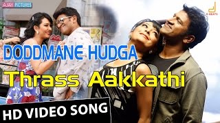 Doddmane Hudga  Thraas Aakkathi HD Video Song  Puneeth Rajkumar  Radhika Pandit  V Harikrishna [upl. by Saiff]