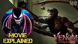 Venom Let There Be Carnage 2021 Movie Explained In Hindi  Movie Recap  Ending Explained [upl. by Nahs]