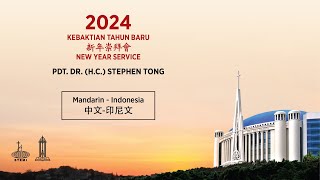 Khotbah Kebaktian Tahun Baru 2024  2024 新年崇拜会证道 [upl. by Ariad391]