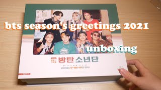 bts seasons greetings 2021 unboxing 🎉 [upl. by Smoot436]