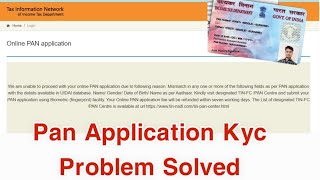 pan card apply online payment problem  how to problem solve pan card application kyc problem [upl. by Merritt660]