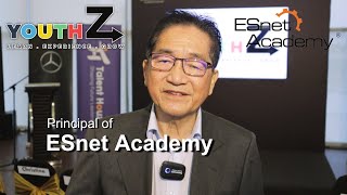 Principal of ESnet Academy Testimonial [upl. by Zachery]