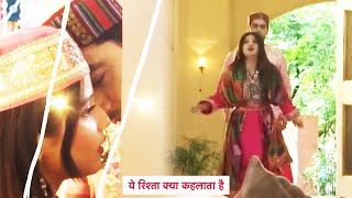 Yeh Rishta Kya Kehlata Hai Update Abhira Armaan Huye Romantic Dono Aaye Kareeb Ruhi Ko Huyi Jalan [upl. by Kirchner335]