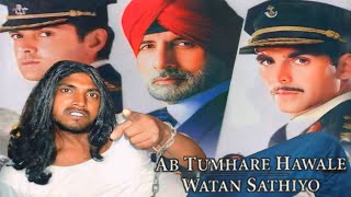 Ab Tumhare Hawale Watan Sathiyo Movie Akshay Kumar Scene  akshay kumar Dialogue  Akshay New Scene [upl. by Gonagle]