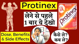 ProtineX Powder  Protein Powder For Weight Gain  Protinex Powder Dose Benefits Pharmacist Kunduji [upl. by Ennoitna]