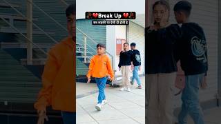 Break Up 💔 Tappu Parmar tappuparmar trending breakup [upl. by Aizat]