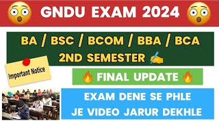 GNDU Exam 2024 ✍️ BA  BSC  BCOM  BBA  BCA 2nd Semester Exam  Gndu Exam News Today  Gndu Update [upl. by Rhiamon]