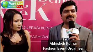 Abhishek Kumar Fashion event organiser [upl. by Hajidahk]