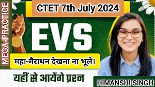 EVS पर्यावरण अध्ययन महामैराथन Part01 CTET 7th July 2024 देखना ना भूले। Most Important Class [upl. by Aoht]