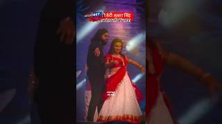 Video short Pushpa Allu Arjun and Akshara Singh stage program video [upl. by Danais]