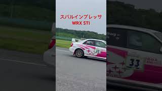 スバルインプレッサWRX STI [upl. by Canute]